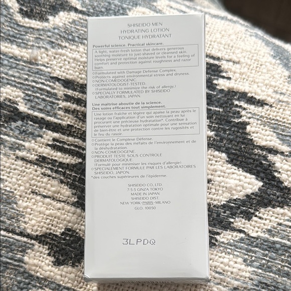 Shiseido Men Hydrating Lotion - NIB - Picture 2 of 4